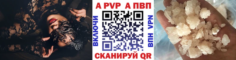 Купить закладку Белая Холуница COCAIN  Меф мяу мяу  Гашиш  Конопля 