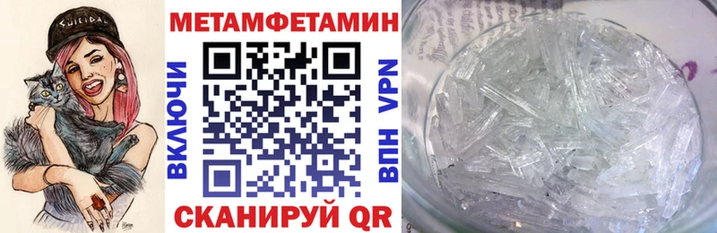 АМФ Розовый Белая Холуница