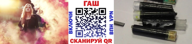 Гашиш Cannabis  Белая Холуница 