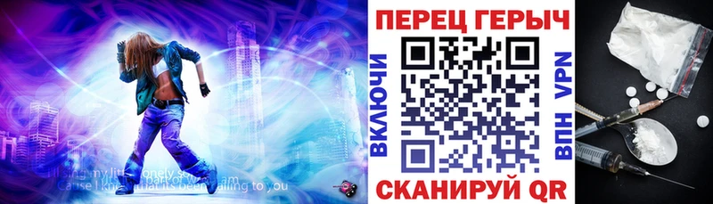 kraken tor  Белая Холуница  Героин афганец  где купить наркоту 
