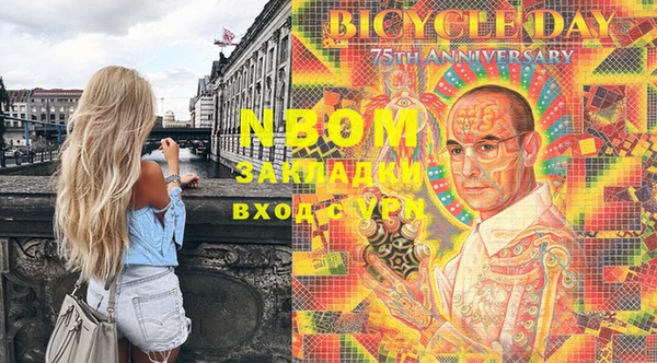 ECSTASY Армянск