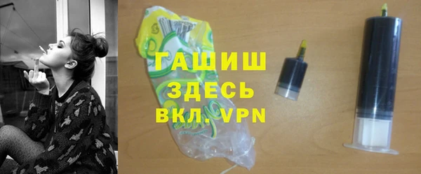 бутират Аркадак