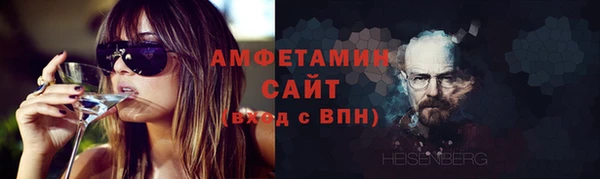 ECSTASY Армянск