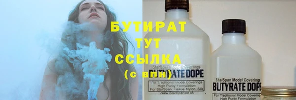 ECSTASY Армянск