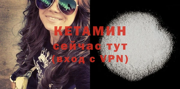 ECSTASY Армянск