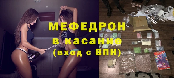 бутират Аркадак